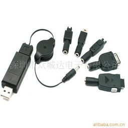 深圳市众城达电子 电子商务领域的创新驱动者