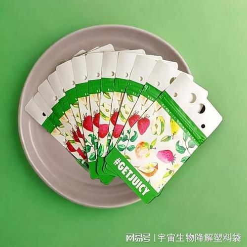 珠三角酒店 / 电商 / 餐饮环保包装采购指南:东莞源头工厂更靠谱