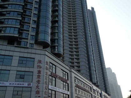 长沙潮宗御苑二手房与租房市场分析 房价走势与住房租赁指南