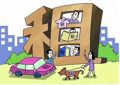 高房价下国务院鼓励住房租赁 租房10大注意问题